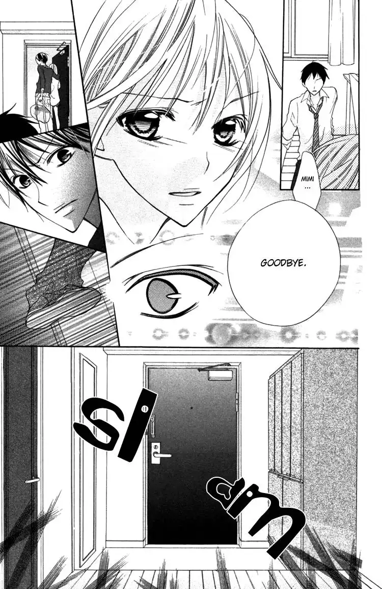 Blue (CHIBA Kozue) Chapter 15 18